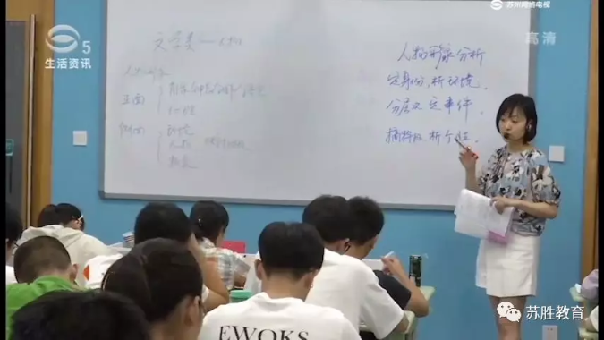 TIM截圖20190817110510