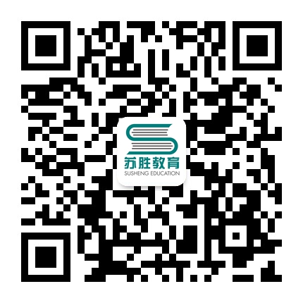 微信圖片_20200306152901