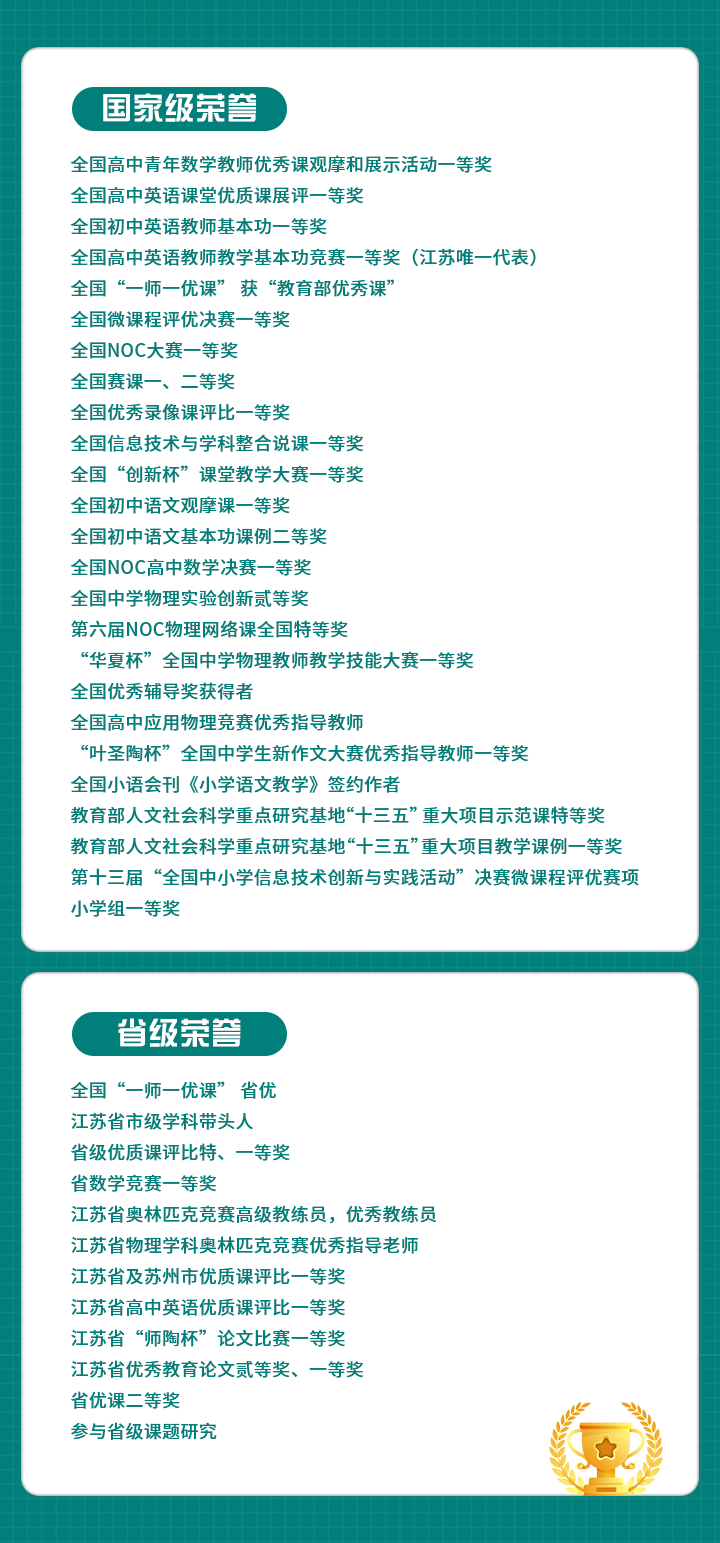 a46c2472f72cacee715c93e93f8bc68